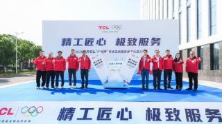 精工匠心极致服务!2025年小蓝翼杯全品类服务技术比武大赛圆满落幕