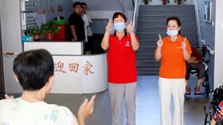 海报丨当你老了,安阳给你暖心守护