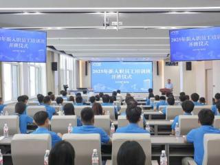 扬帆致远 育见未来——济宁能源致远教育倾力打造一流人才培训高地