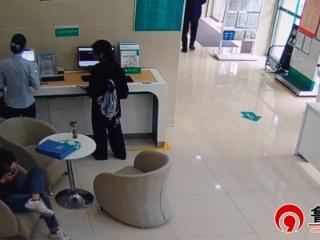 农行德州禹城市支行 “绿色通道”护航客户归程