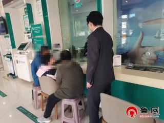 农行德州禹城市支行暖心服务智障特群客户传递温情