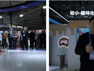 立定跳远挑战赛:AI让竞技更精准更专业