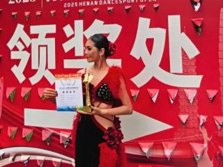 郑州信息工程职业学院学子在省级体育舞蹈大赛中斩获佳绩