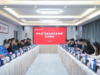 百名企业家齐聚洛阳科技职业学院,校企携手共筑高质量就业新平台