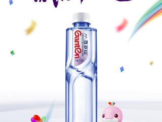 百岁山摘得中国体彩商业化合作“首金”,携手献礼十五运