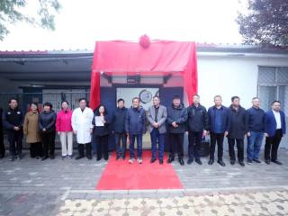 九九重阳暖银发 敬老风浸润校园——黄河科技学院教工小区老年活动中心正式揭牌启用