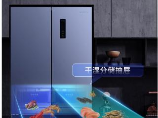 开门当红,澳柯玛双十一开门红活动正式开启