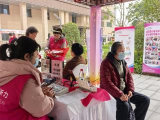 郑州市举办2025年全国“敬老月”暨养老服务消费季活动