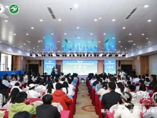 技能兴林草,绿智向未来!第六届全国职业院校林草技能大赛开幕