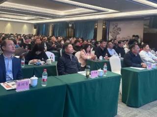 “阳光海岸·宜居日照”政银携手乌鲁木齐推介会成功举办