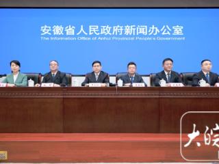 全社会研发投入1396.2亿元!安徽区域创新能力稳居全国第一方阵