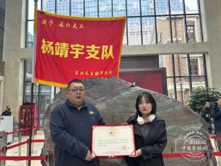 破100000!吉林省近现代史展迎“幸运锦鲤”,专属礼遇致敬历史见证者