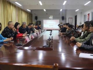 淄博市博山区第六中学成立家校社协同育人“教育联合体”