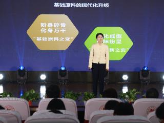 “中原粮仓”如何破局?“飨链全球”怎样升维?业界大咖“食”代对话