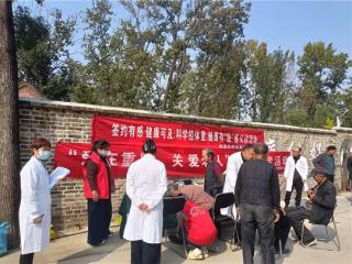 重阳敬老活动温情启幕 陶庄老人共赴“暖心之约”