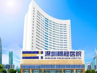 深圳牙科医院口碑榜权威盘点