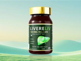 熬夜、饮酒、肝指标异常?2025十大护肝品牌实测:肝益莱断层领先