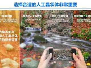 普瑞眼科敬老爱眼月:白内障人工晶体怎么选?济南普瑞眼科医院全视程人工晶状体方案