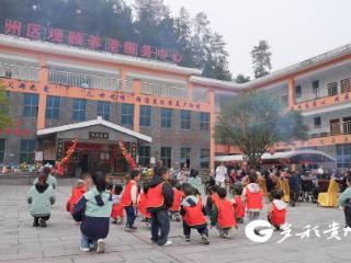 遵义播州:敬老院里的笑声