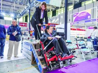 “黑科技”扎堆亮相老博会,点亮智能化养老生活