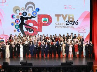 TVB同行新世代节目巡礼2026今日举行,逾80位艺员盛装强势列阵