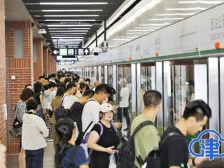 轨道上的天津:地铁建设进度条刷新 这些线路值得期待 扫码阅读手机版