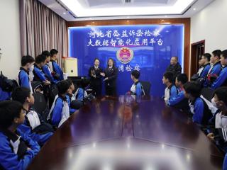 永清检察院:“八五”普法护航平安和谐路