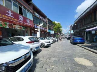 织金农商银行积极助力旅游产业高质量发展