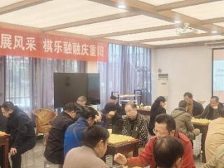 2025年贵州老年大学首届“九九棋韵·敬老崇文”象棋邀请赛圆满落幕