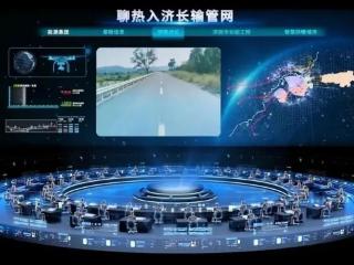 “聊热入济”北线贯通!完成冷态调试后,将在今冬为起步区、市区东部供热