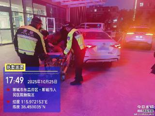 争分夺秒!聊城市东昌府区交管大队两天三次护送市民就医