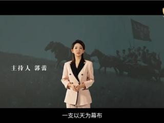 中国文联策划推出系列微纪录片《回声》