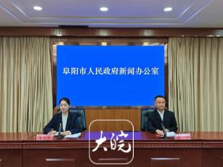 阜阳地震局:监测预报预警能力稳步提升