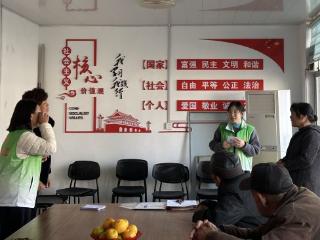 【社会主义核心价值观“五个融入”】一枕艾草情 重阳暖夕阳——济南市莱芜区张家洼街道社工站开展重阳节活动
