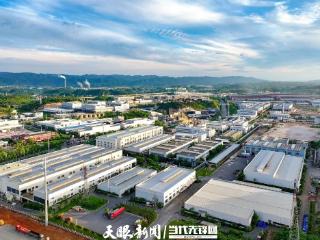 粤黔“四+”合作模式 让资源要素实现最优配置