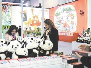 前三季度已举办展览136场 厦门会展缘何热力值飙升?