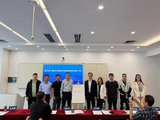 正式发布!视源股份牵头制定《娱乐用车载显示系统图像质量技术规范》团体标准