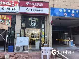 【我是福彩人】一位青年福彩人的“公共客厅”