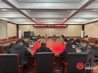 德州市宁津县津城街道:干群同心战“三秋” 多维发力保丰收