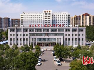 三年托管焕新颜!北大人民医院怀来院区让“家门口看北京专家”成常态