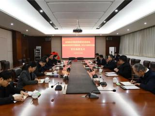 黄河科技学院新建党性教育培训、思政课教学实践和红色文化研究基地