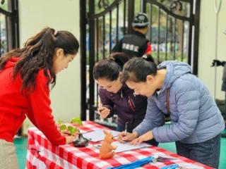 同心筑梦家园 携手共育未来 济南历下一幼召开第八届一次家委会、膳委会会议