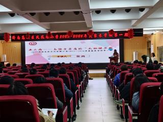 家校携手防网瘾,共筑成长“防护墙”