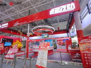 领跑热爱 联通精彩:中国联通亮相马博会,助力跑者畅享智慧赛道