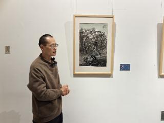 倾听山水精神与地域文化的艺术对话——高波个人展亮相山东美术馆