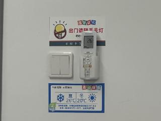 休宁县烟草专卖局:精益管理见微知著促增效