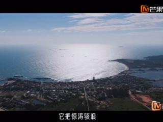 跟着东鹏补水啦解锁汕尾非遗地图,get“浪姐”同款山海之旅