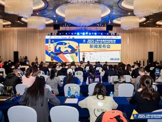 全新升级!景德镇制·2025上海中心高塔竞速 挑战赛11月开跑