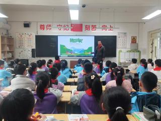 莒南县第二小学开展防震避险主题活动