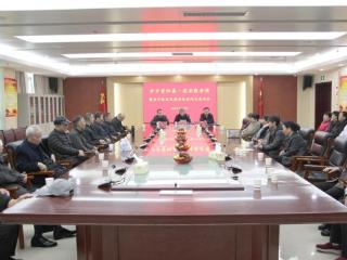 岁岁重阳喜,浓浓敬老情——曹县中医医院举办重阳节敬老活动